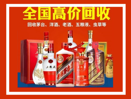 邻水礼品回收店